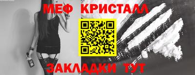 твердый Можга