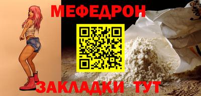 твердый Можга