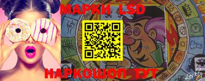мефедрон Можайск
