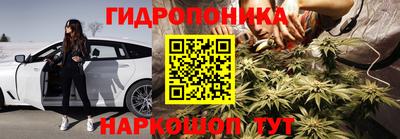 альфа пвп Моздок