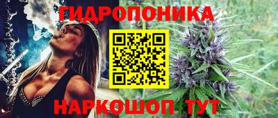 альфа пвп Моздок