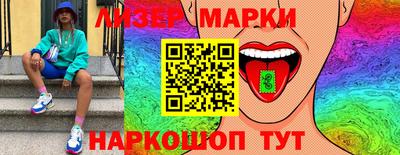 мефедрон Можайск