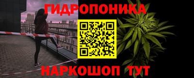 мефедрон Можайск