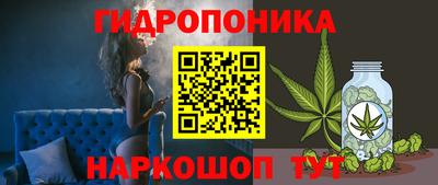 альфа пвп Моздок