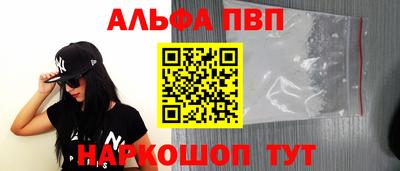 твердый Можга