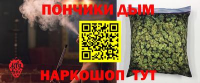 твердый Можга