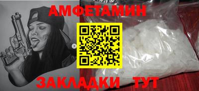 твердый Можга