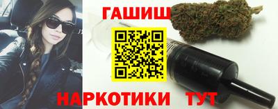 мефедрон Можайск
