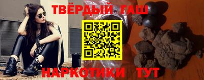 твердый Можга