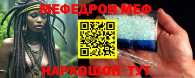 твердый Можга