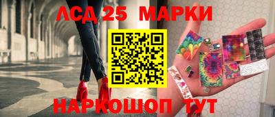 альфа пвп Моздок