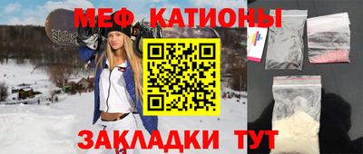 ECSTASY Нарткала