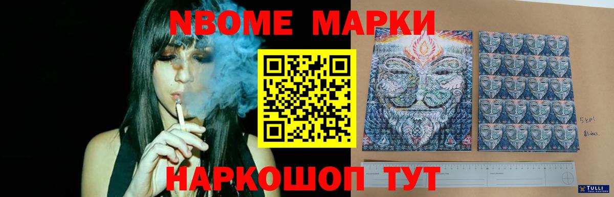 LSD-25 экстази кислота  Вход с VPN  ЛСД экстази  Югорск  мега tor  LSD-25 экстази кислота 